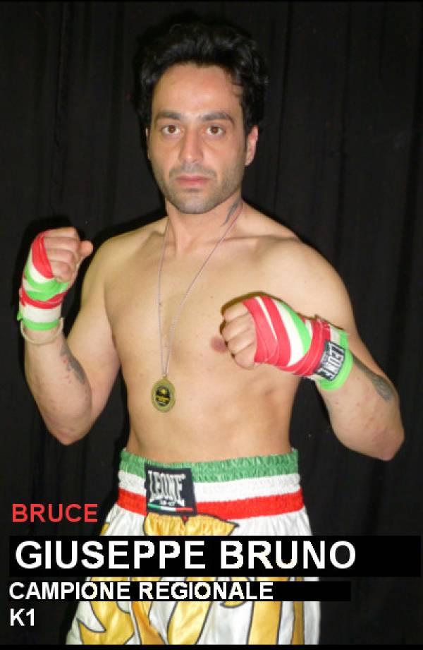 Giuseppe Bruno